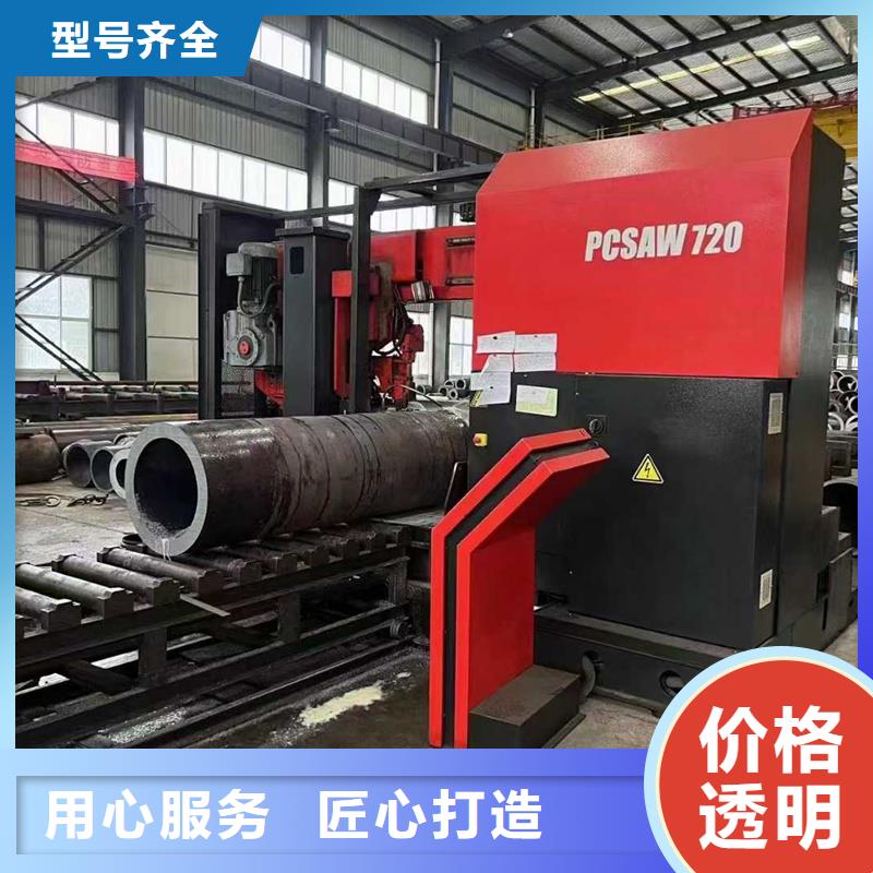 无缝钢管3087无缝管厂家直发