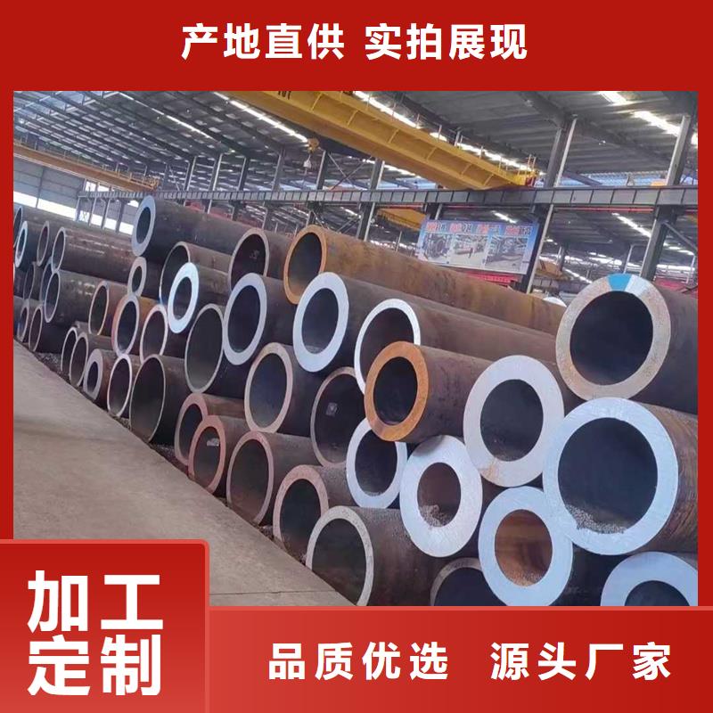 无缝钢管15CrMoG无缝管追求细节品质