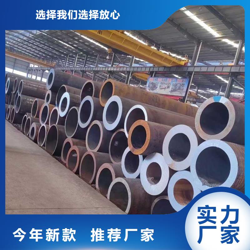 无缝钢管ST45.8-III无缝管订制批发