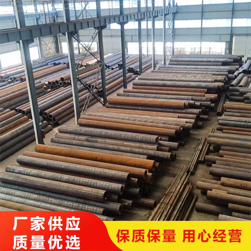 无缝钢管ST45.8-III无缝管订制批发
