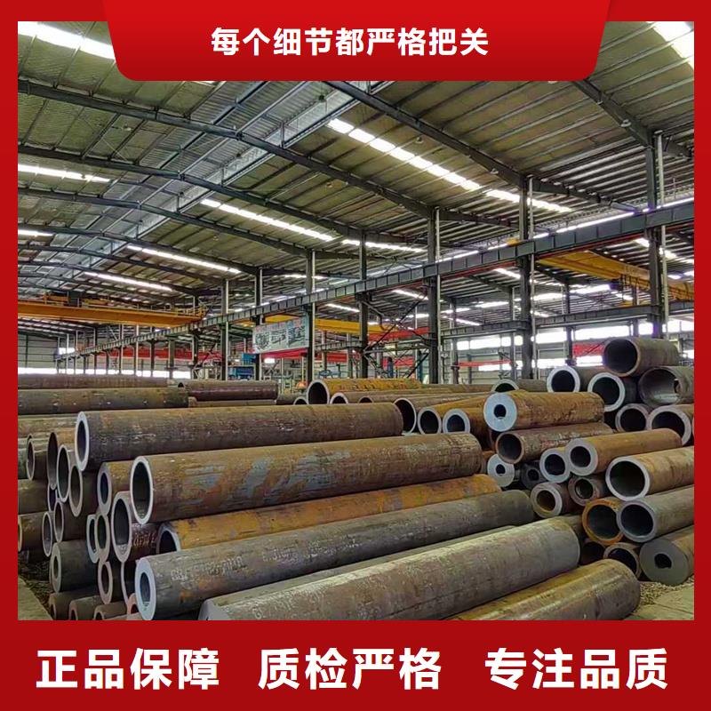 无缝钢管Q345B无缝钢管优选货源