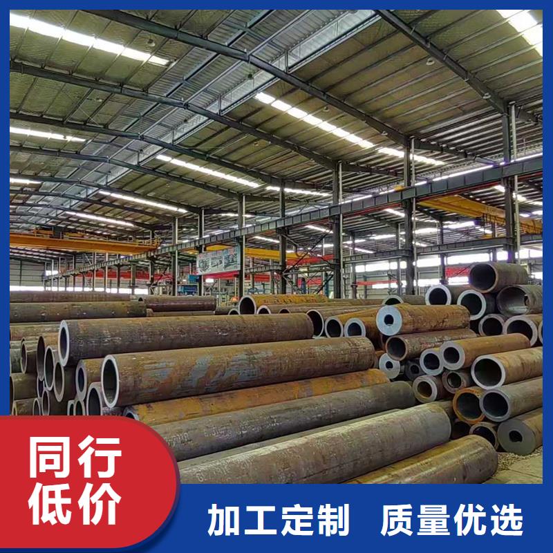 无缝钢管20G无缝钢管价格地道