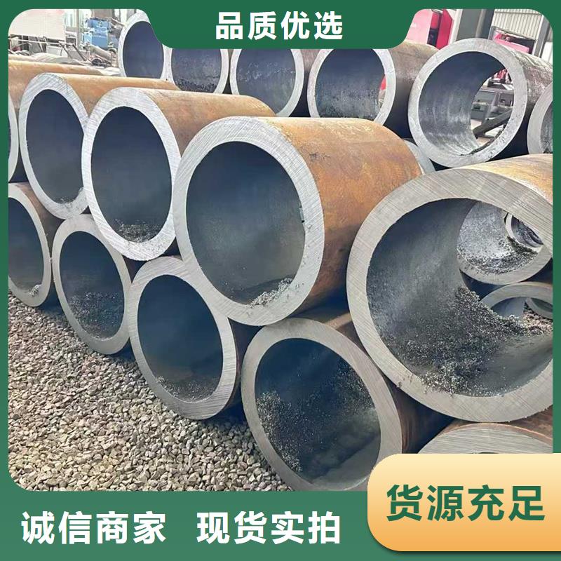 无缝钢管15CrMoG无缝管追求细节品质