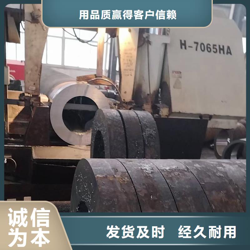 无缝钢管p91无缝钢管质量好