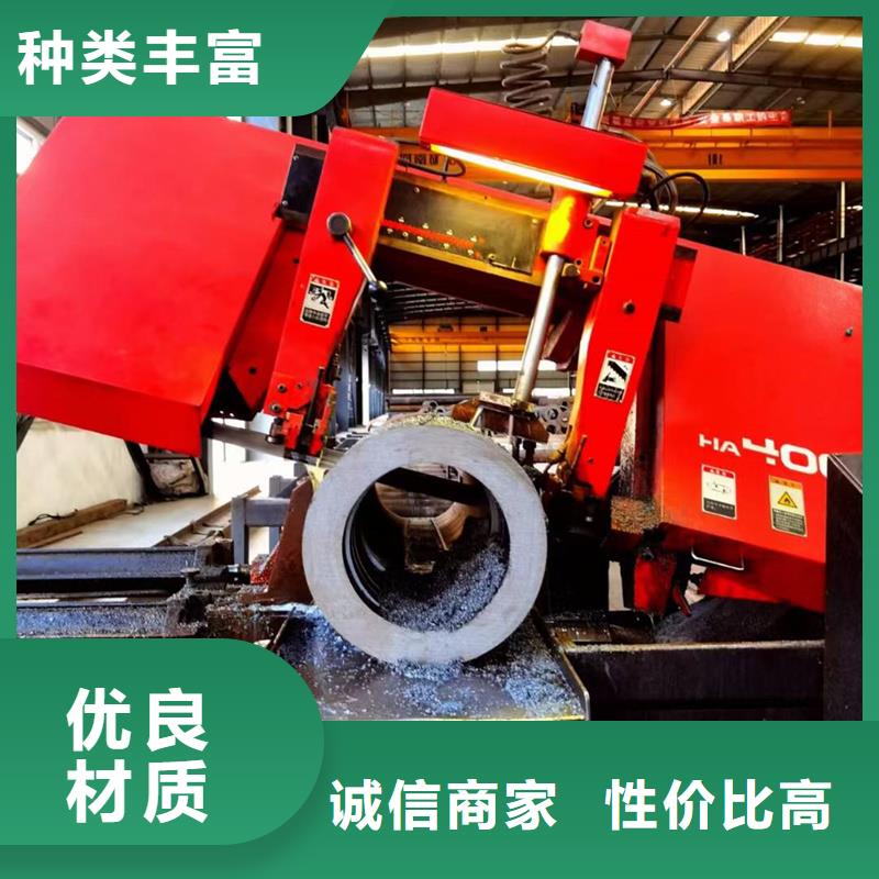 无缝钢管ST45.8-III无缝管订制批发