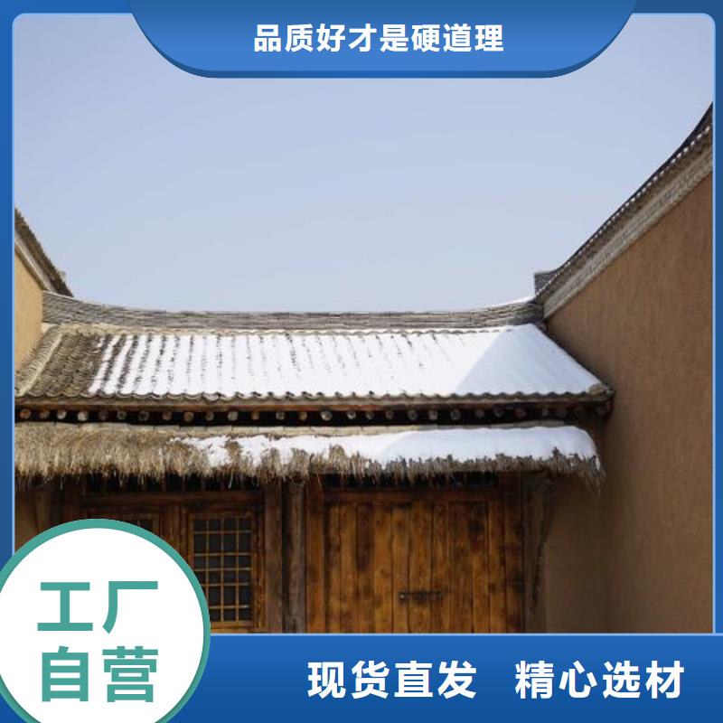 源头工厂景区建筑稻草漆怎么代理