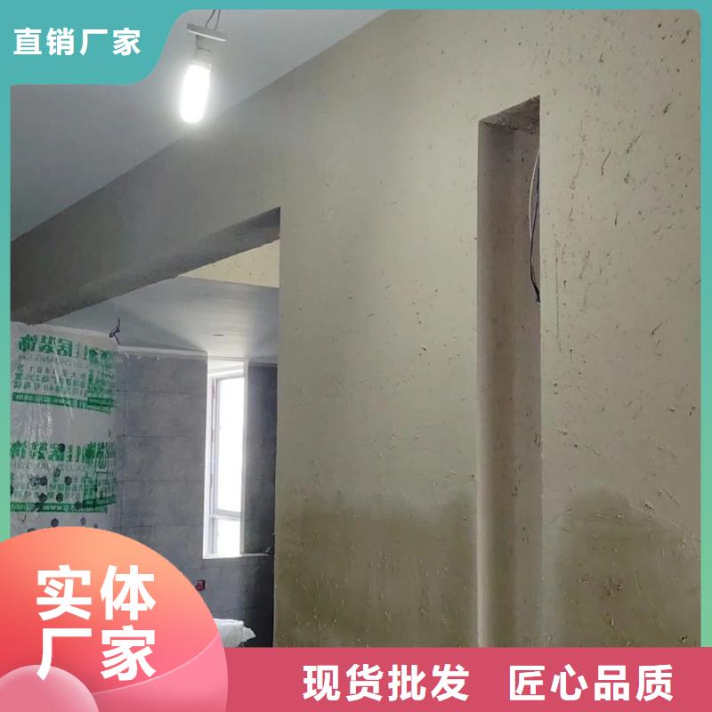 仿夯土漆价格#农家小院#乡村建设#民宿改造