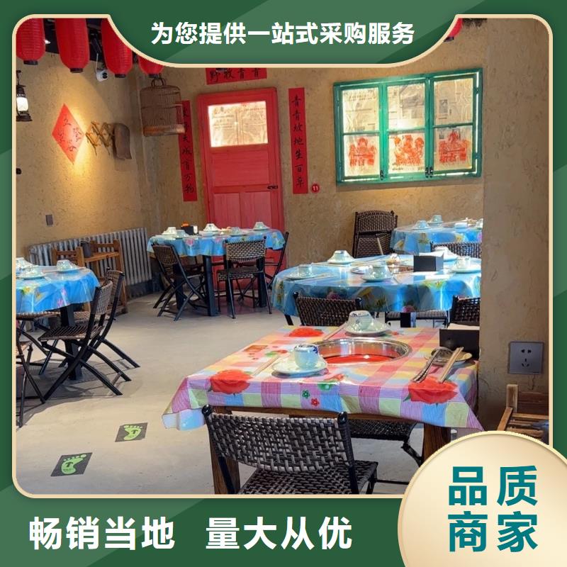 施工厂家仿夯土稻草漆支持拿样