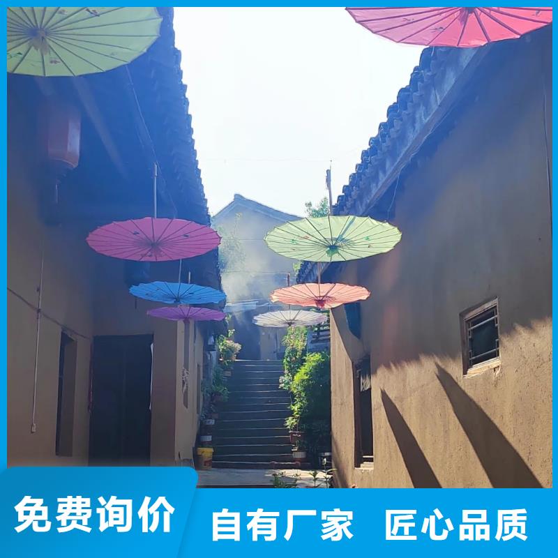 仿五花断层夯土漆价格 #泥巴墙漆#老房翻新#民宿改造