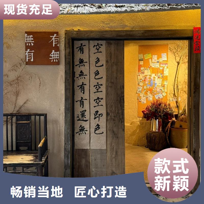 施工厂家稻草漆品质保证