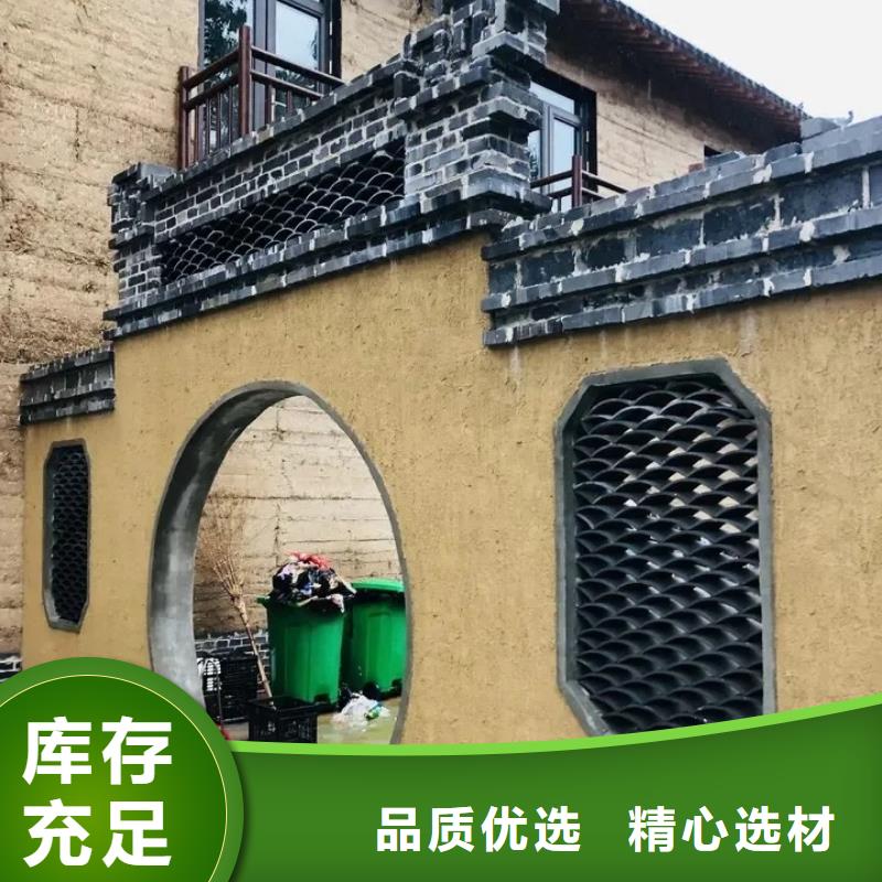 施工厂家稻草漆品质保证