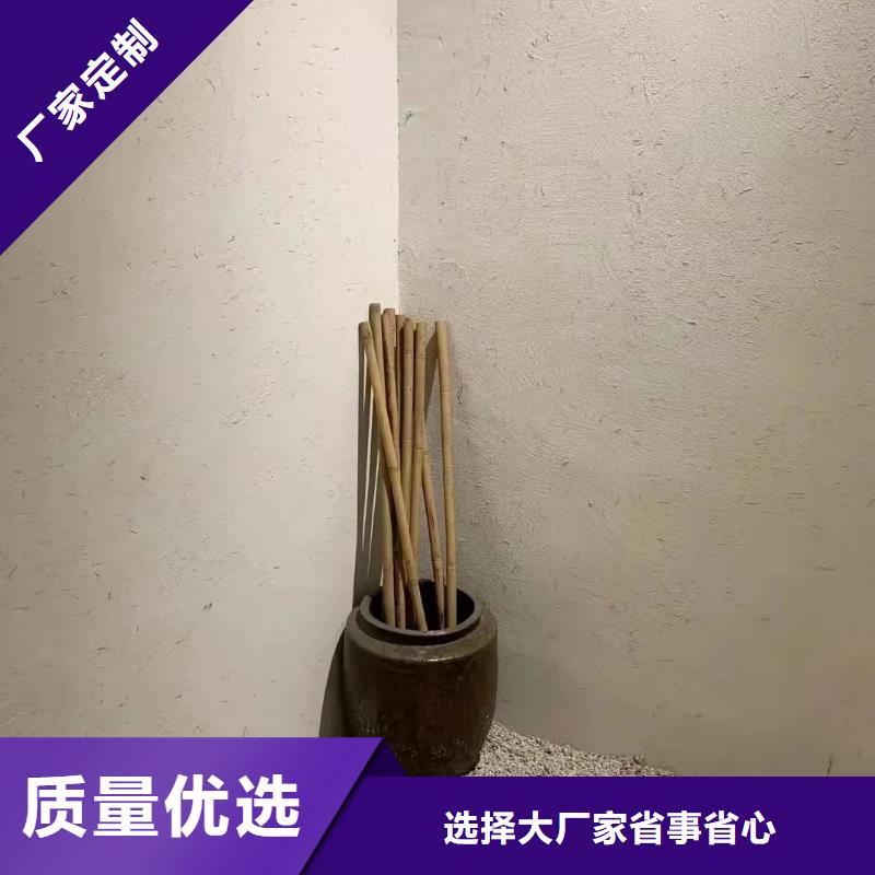 多少钱稻草漆品质保证