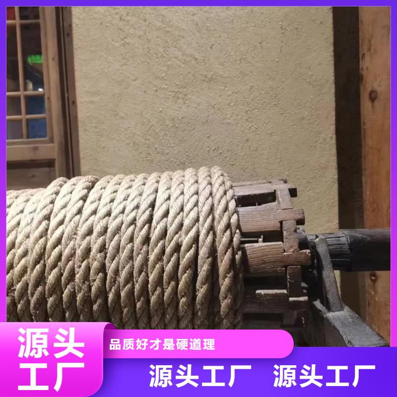 源头厂家稻壳漆按需定制