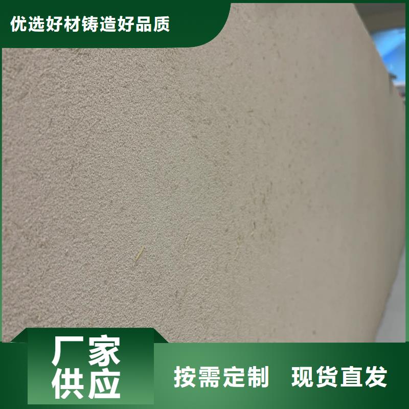 仿泥巴漆直供厂家