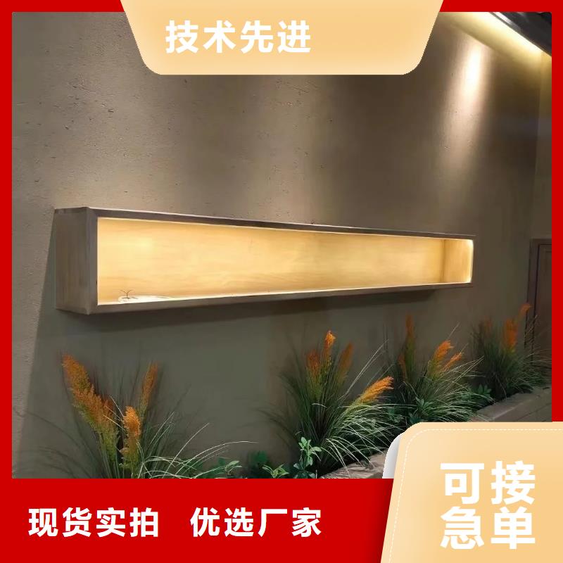 稻草漆厂家定制