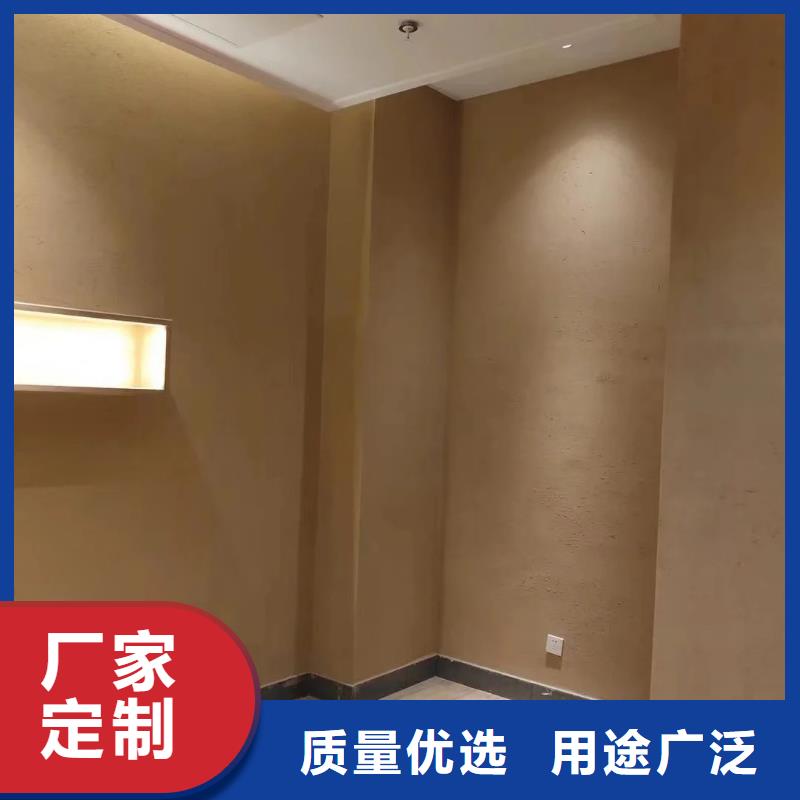 厂家批发生态稻草漆品质保证