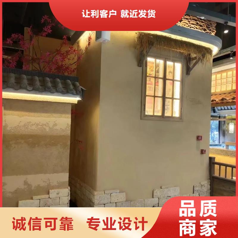 多少钱稻草漆品质保证