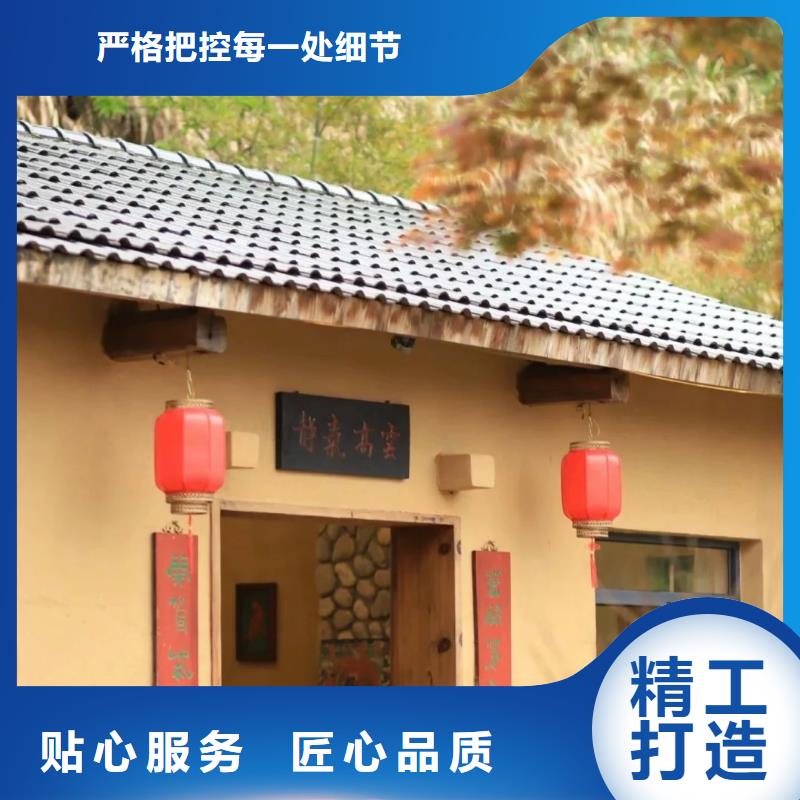 稻草漆厂家定制