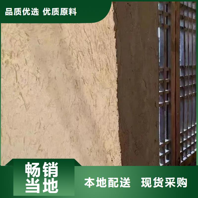 批发价格稻壳漆按需定制