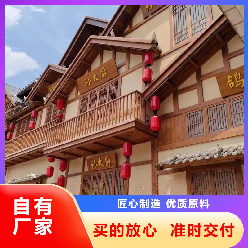 内墙稻草漆直供厂家