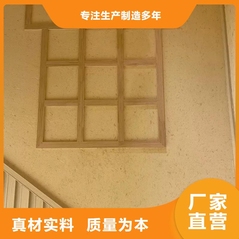 仿泥巴涂料经销商