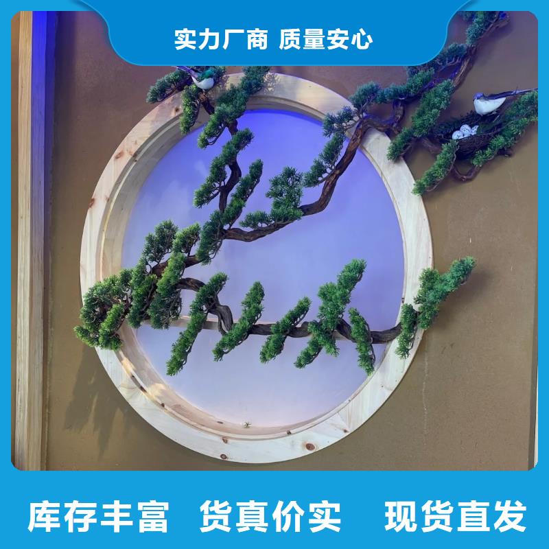 稻草漆厂家施工