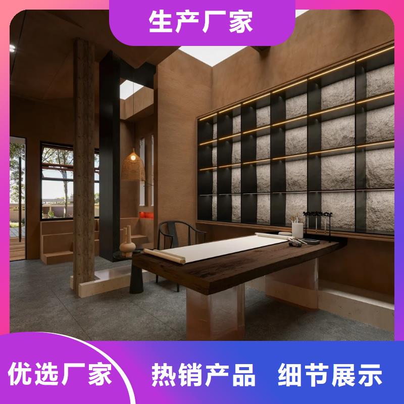 仿泥巴涂料经销商