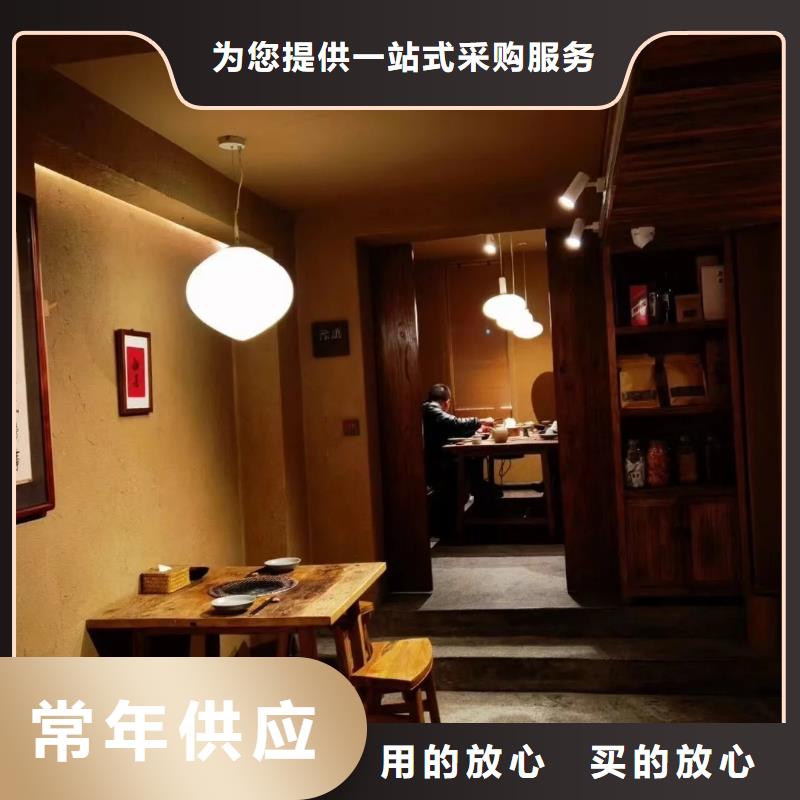 批发价格稻壳漆按需定制