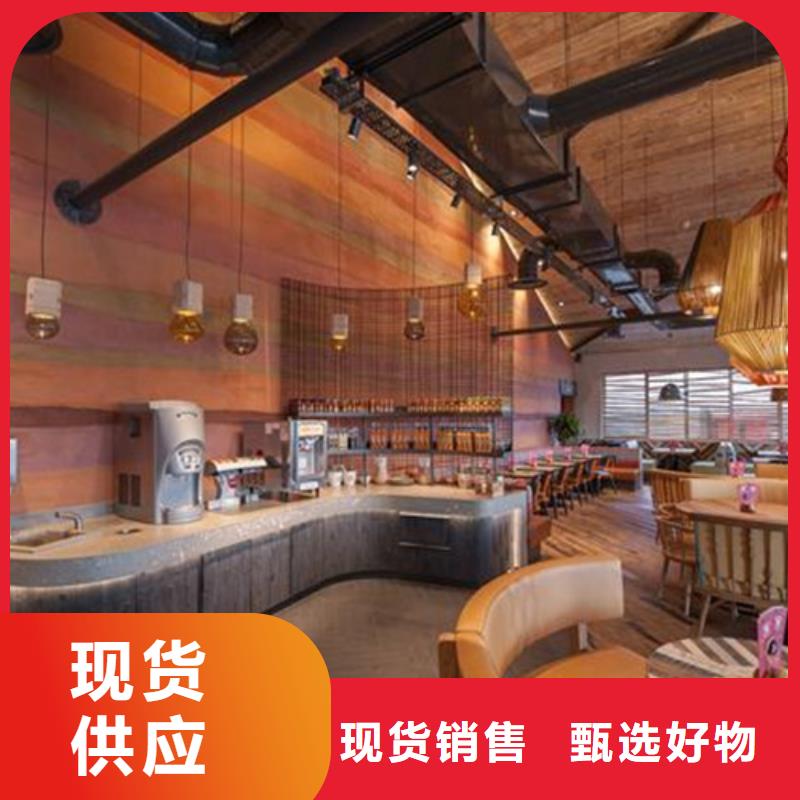 仿夯土漆厂家定制品质保证