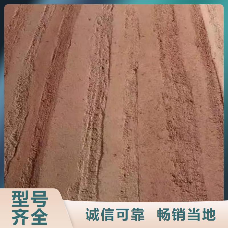 仿泥巴墙涂料生产厂家买的放心