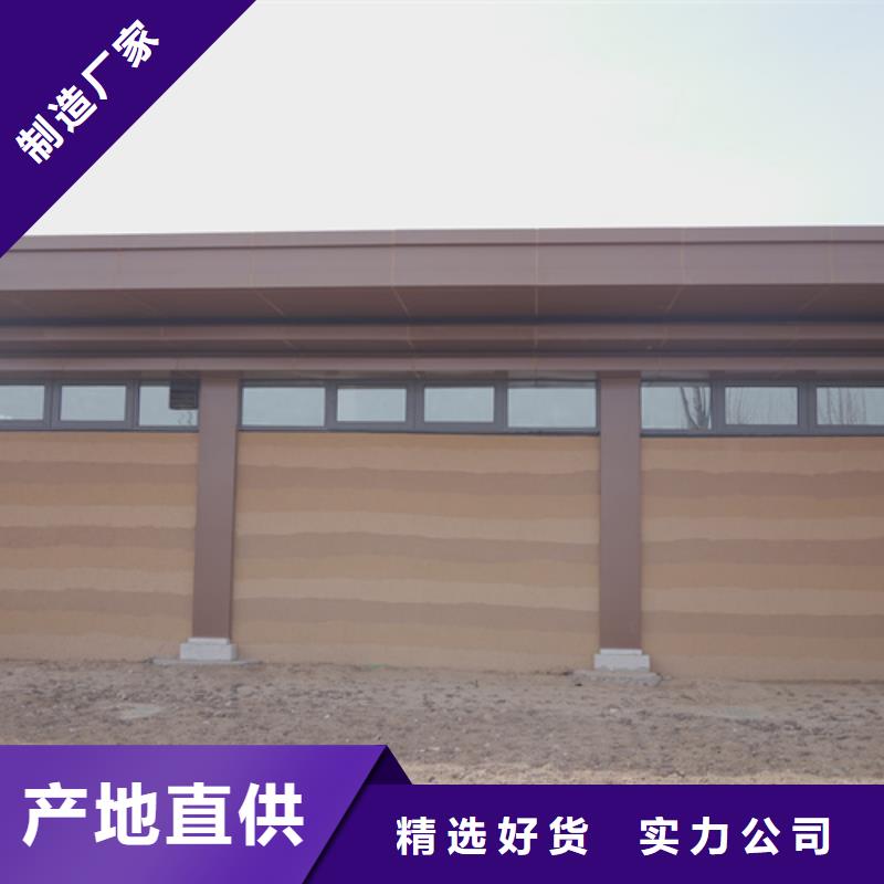 仿夯土稻草漆施工价格售后无忧