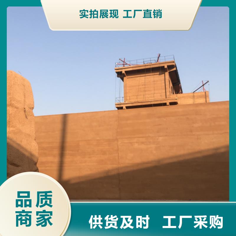 仿夯土肌理漆生产厂家买的放心