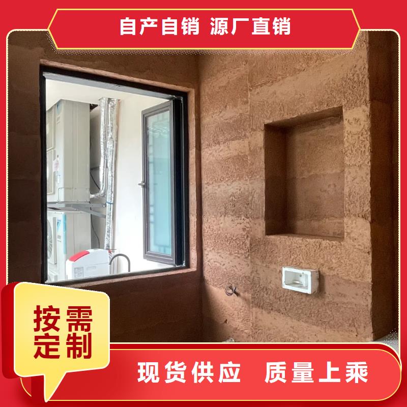 仿土墙涂料承接艺术涂料