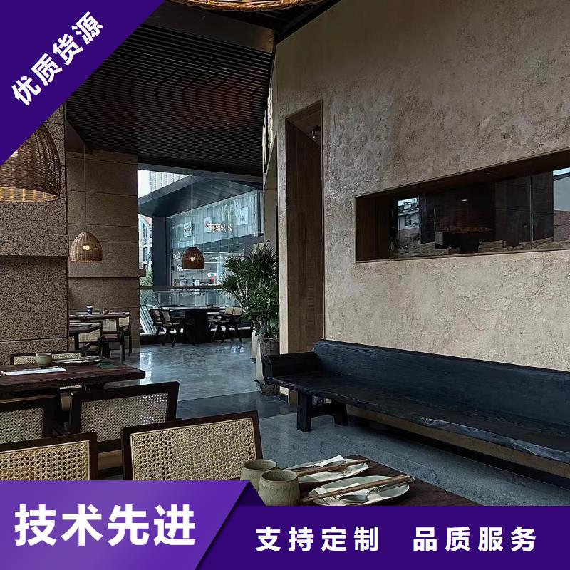 仿夯土肌理漆生产厂家买的放心