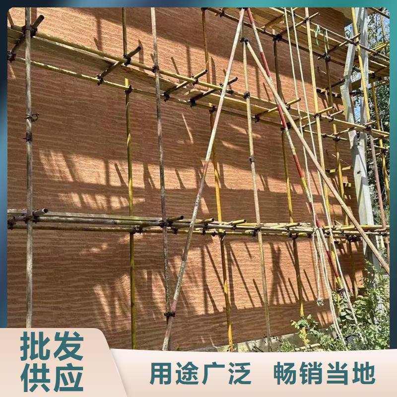 仿五花断层夯土漆全包施工