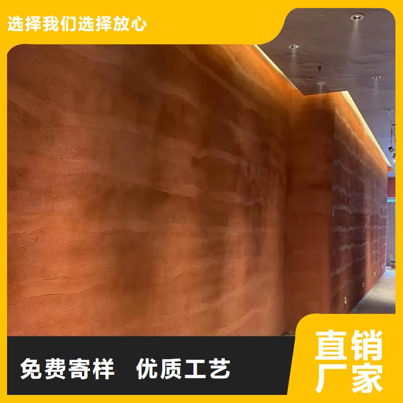 仿夯土漆施工价格质优价廉