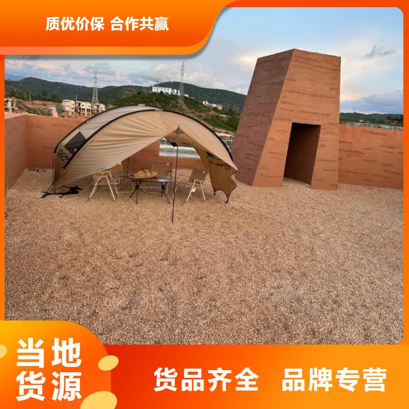 户外夯土墙漆施工价格质优价廉