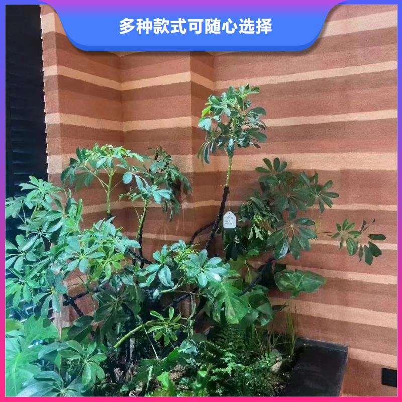 仿泥巴墙涂料施工报价买的放心