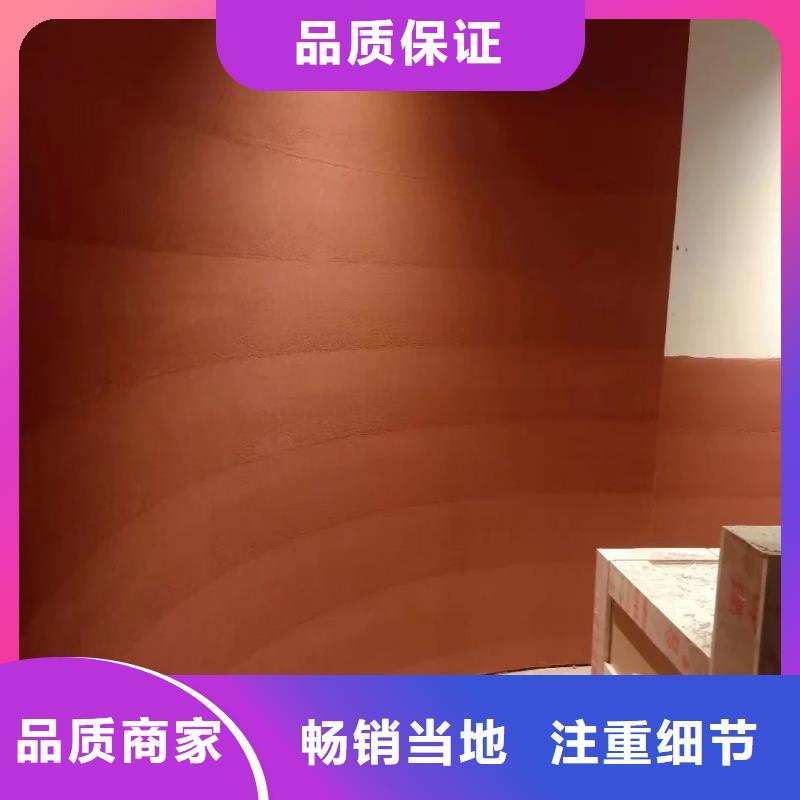 夯土漆来厂考察