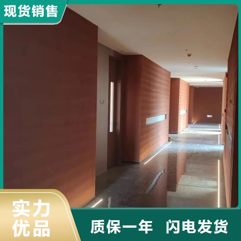 仿五花断层夯土漆全包施工