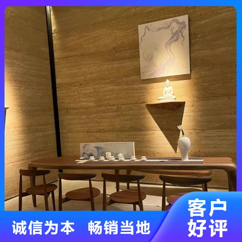 户外夯土墙漆施工价格质优价廉