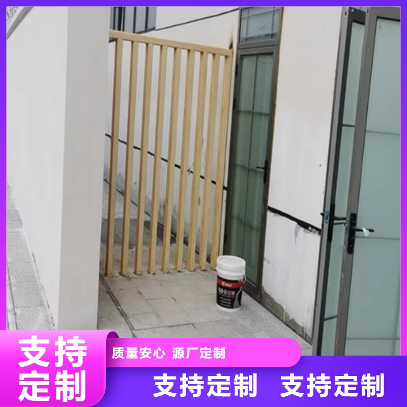 方钢木纹漆厂商