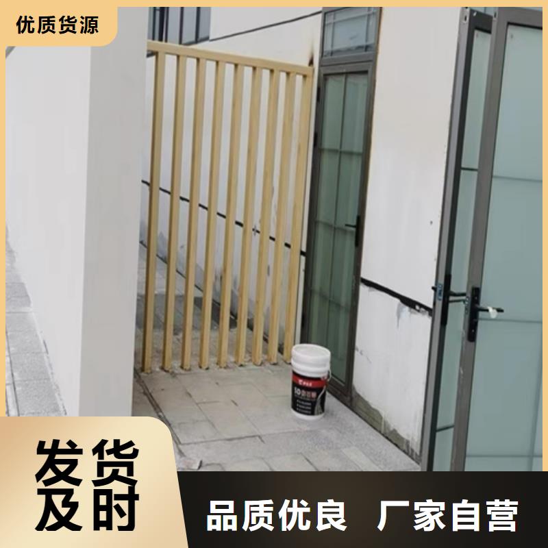 廊架长廊木纹漆施工价格