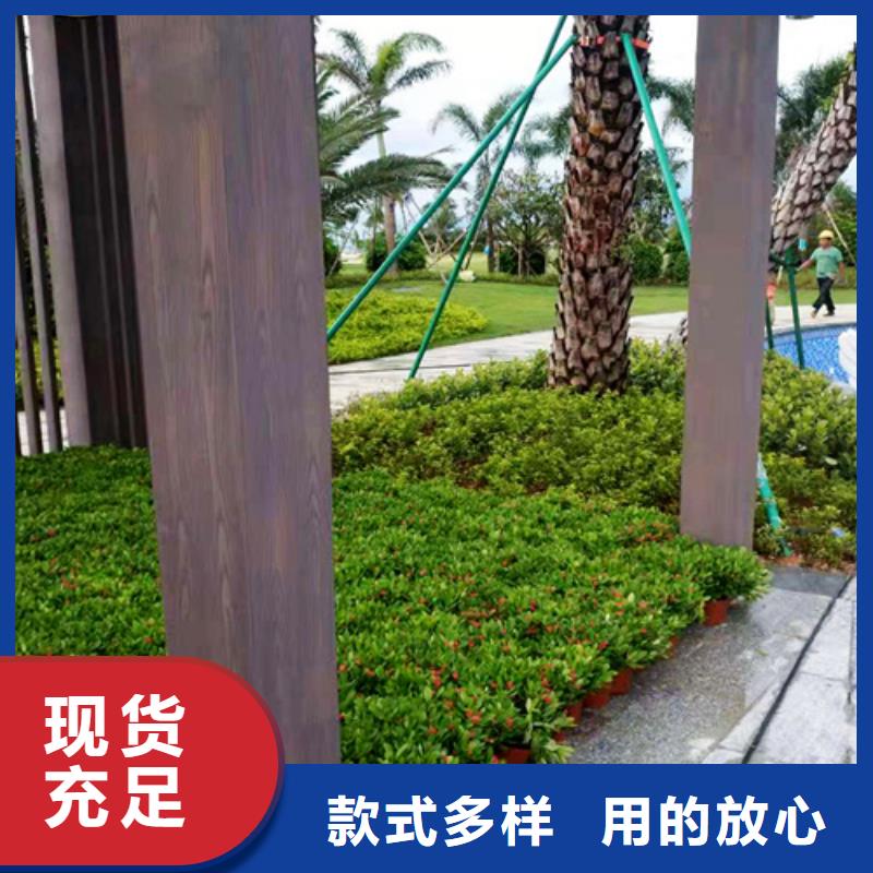 木纹漆批发施工#方钢圆管#长廊护栏#园林建筑