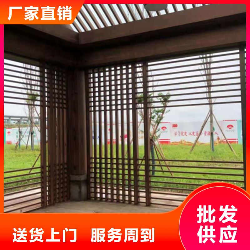 水性环保木纹漆,凉亭花架木纹漆,仿木纹漆厂家电话