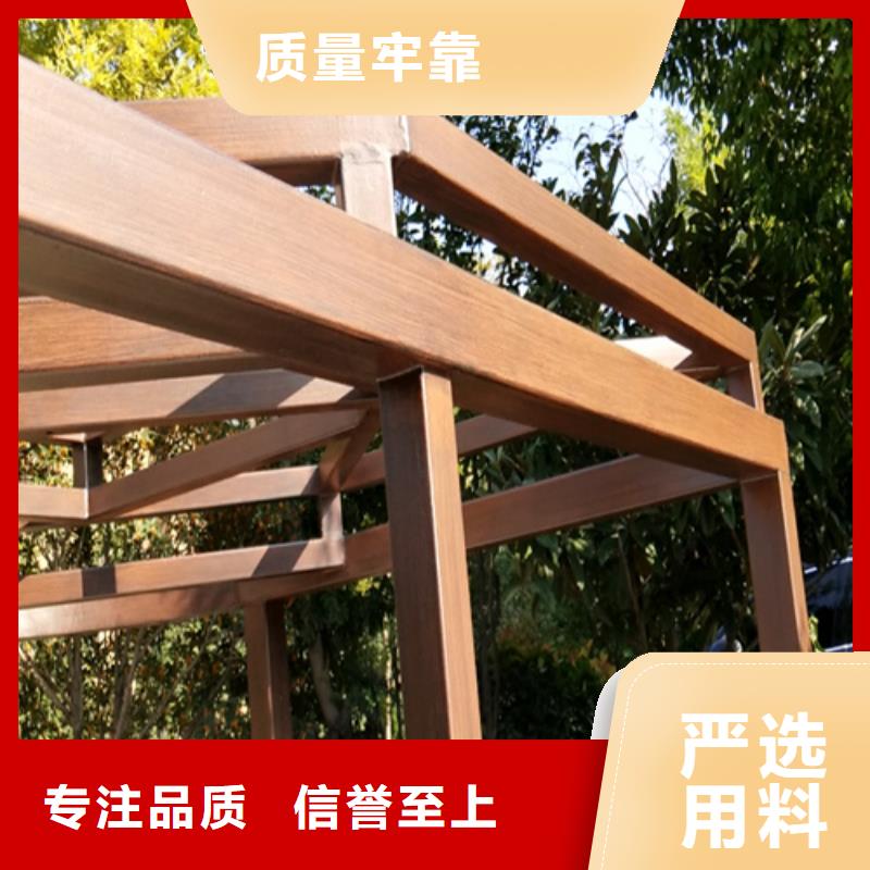 仿木纹漆,钢结构木纹漆,铝合金木纹漆施工多少钱