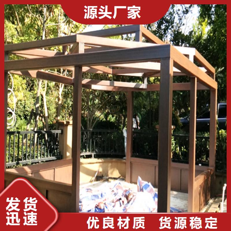 仿木纹漆包工包料#钢结构建筑#金属面#仿古建筑