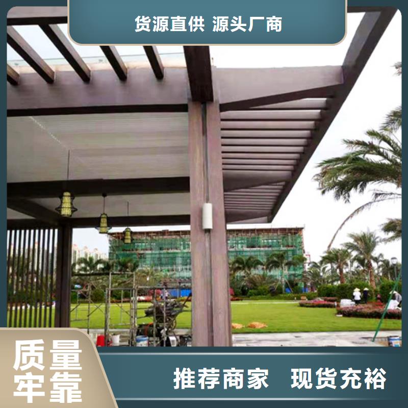 海南白沙县园林建筑木纹漆,内外墙木纹漆,艺术涂料厂家电话