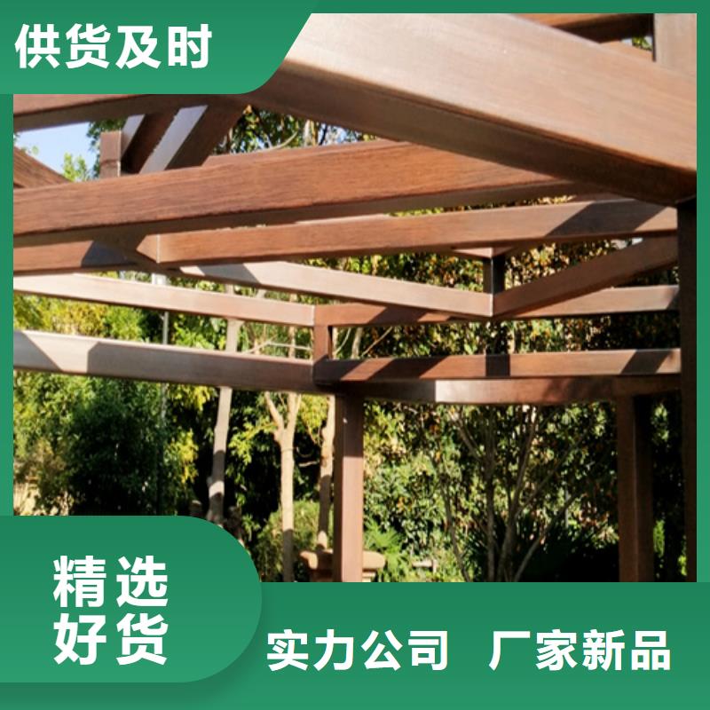 水泥墙做木纹漆在线报价包工包料多少钱一平米