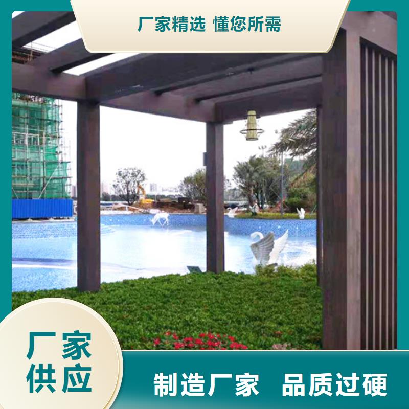 仿木纹效果涂料包工包料#廊架长廊#凉亭花架#栈道护栏